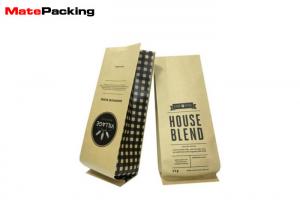 Best Foil Laminated Custom Design Coffee Bags , Side Gusset Coffee Bean Pouches wholesale