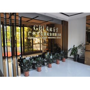 Guangzhou Barry Industrial Co., Ltd
