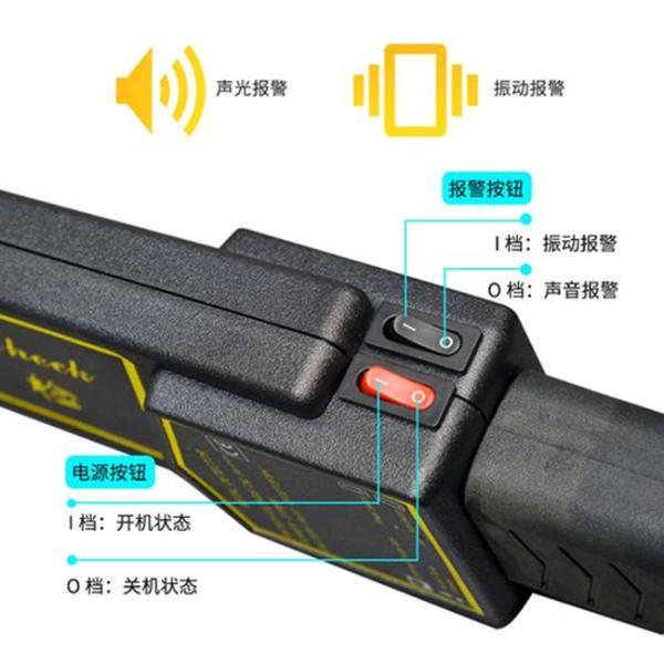 ISO High Sensitivty Handheld Metal Detector 9V Fold Battery With Sound