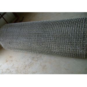 Best 20mesh Crimped Mesh wholesale
