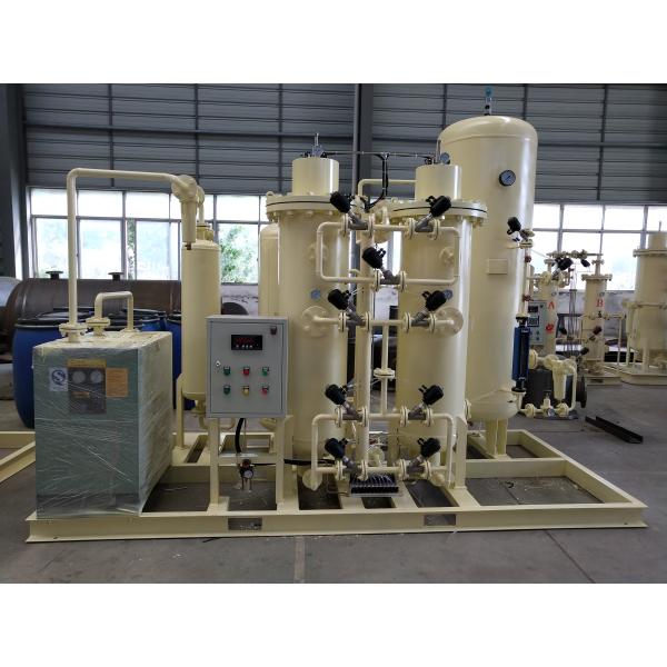 Small Skid - Mounted Oxygen Gas Plant PSA Oxygen Generator 90-95% Purity