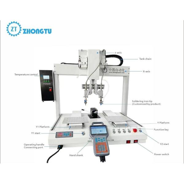 Top Quality Small Automatic Soldering Machine PCB Cheap Soldering Robot Price