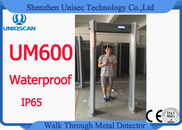 Cheap Oval Shaped Walk Through Metal Detector With Anti Interference Function for sale