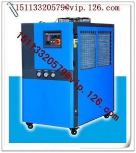 China Air Cooled Screw Water Chiller/CE Certificated Air Cooled Water Chiller on sale