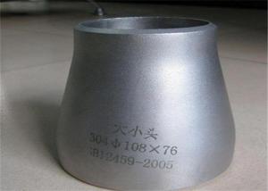 China Carbon Steel 6 Inch Stainless Steel Pipe Joints Authentic Seamless on sale