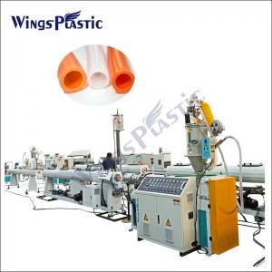 Best Single Screw Plastic Pipe Extruder Machine HDPE Water Pipe Gas Pipe Production Line wholesale