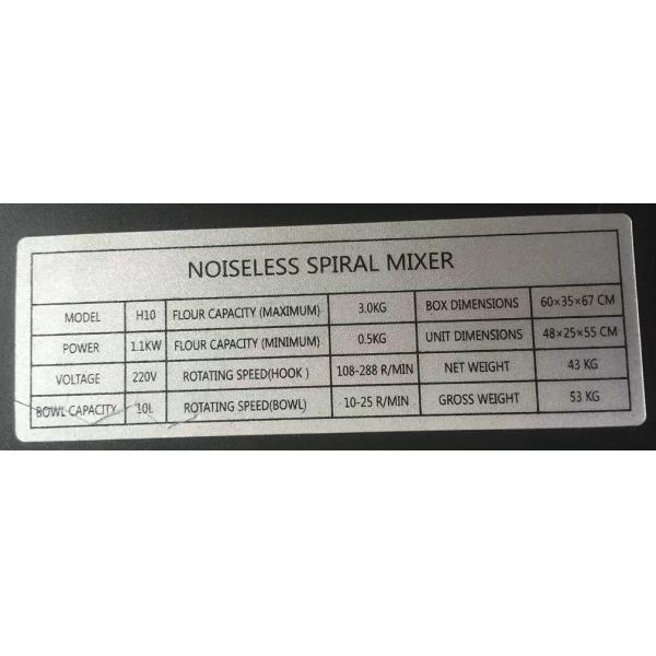 1.1kw Spiral Bread Mixer 5kg Professional Spiral Dough Mixer For Home