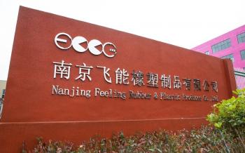 Nanjing Feeling Rubber&Plastic Produces Co, Ltd.