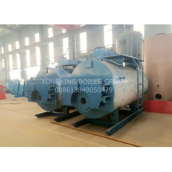 High Efficiency Industrial Gas Fired Steam Boiler For Industrial Using 1-20t/H