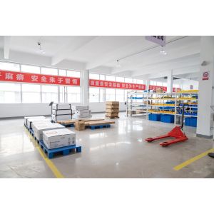 Qingdao Rhino Stone Intelligent Technology Co., LTD