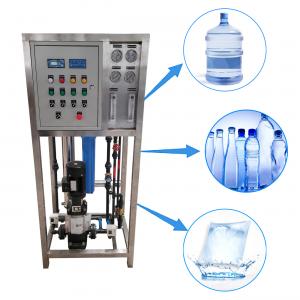 250L/h Industrial Reverse Osmosis Water Filter System Ro Water Purifier