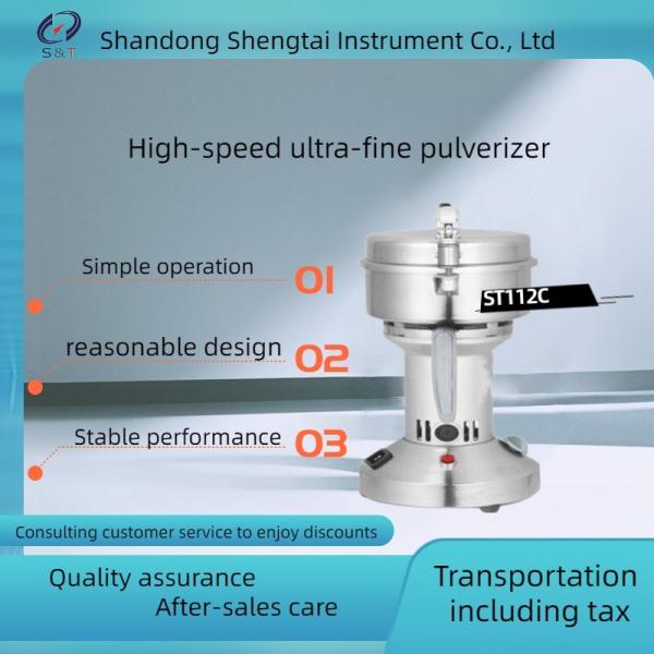 Cheap Energy Saving Lab Test Instruments Ultramicro Pulverizer With Precise Structure ST112C for sale