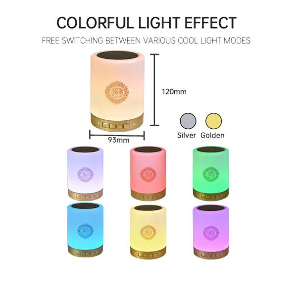 18 Reciter 2000mAh MP3 Portable Quran Speaker Lamp