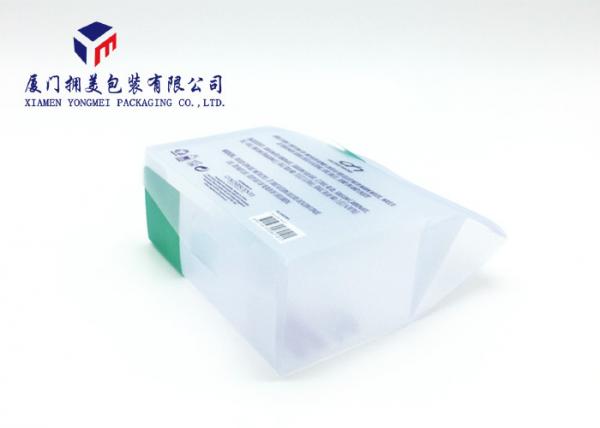 0.3mm Rectangle Shape Hard Plastic Box Packaging For Bath Bombs Embosses 15X6X16cm