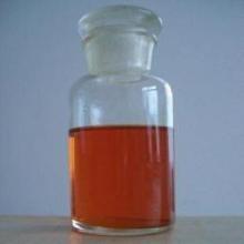 China Diethylene Triamine Penta(Methylene Phosphonic Acid) Pentasodium salt(DTPMP•Na5) on sale