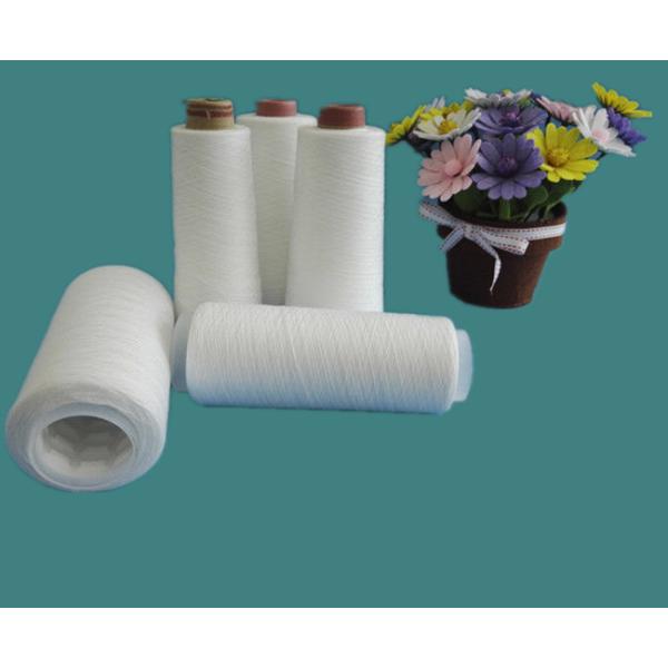 Semi Dull S Twist Ring Spun Polyester Yarn 50S / 2 50s / 3 AAA Grade For Textile