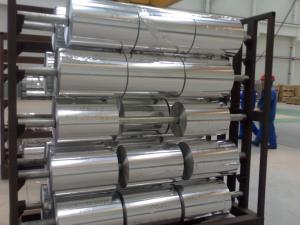 Best Aluminium household foils, AA1235/8011/0, THICKNESS 0.03MM-0.13MM wholesale