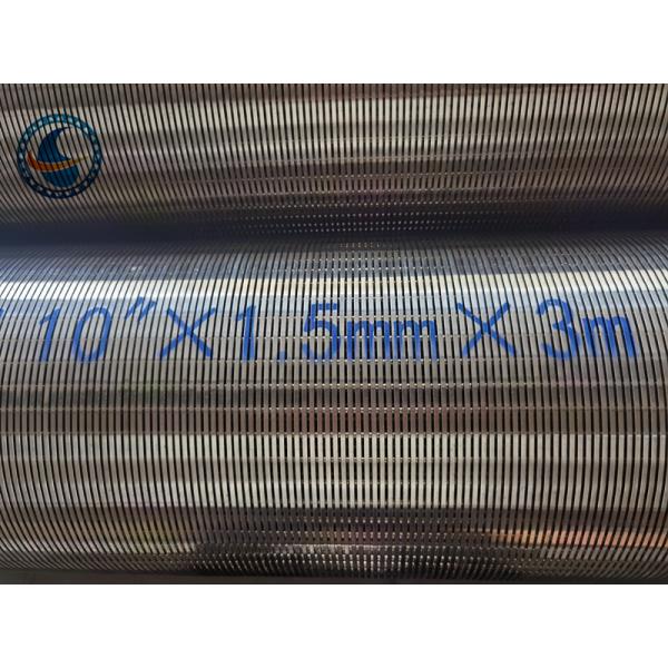 12" Stainless Steel Johnson Wedge Wire Screens For Water Well Application