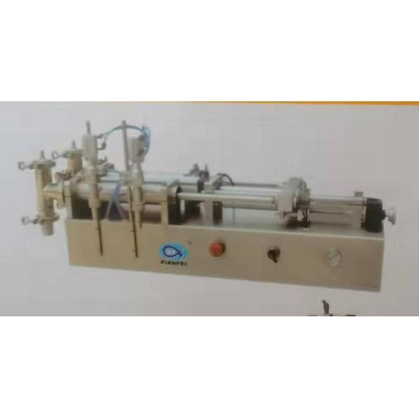 2 Head Viscous Liquid Filling Machine Semi Automatic 45 Kilogram