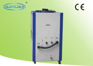 Best Air Cooled Heat Exchanger Chiller Box 142.2 KW , R22 Refrigerant wholesale