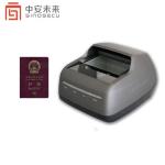 Passport Data Entry 400 DPI Optical Resolution 24 Bit Colour Depth Software and