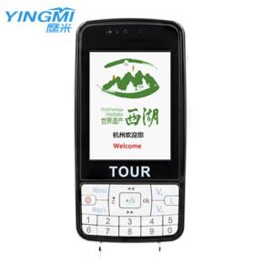 Best Larger Screen Automatic Tour Guide System With Portable Receiver Lithium Battery wholesale