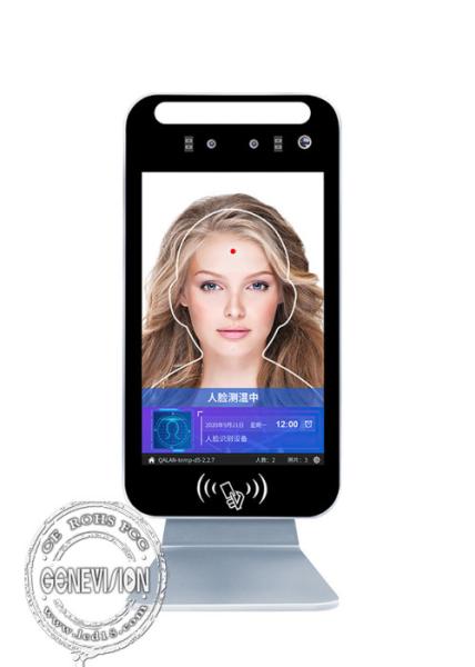 Cheap Android 7.1 Smart Pass Facial Recognition Thermometer With 8" LCD Screen for sale
