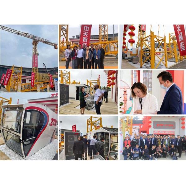 6.ZTM exhibition L68 Tower Crane Basic Section