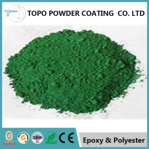 China RAL 1027 Fluidized Bed Powder Coating , Durable Electrostatic Fluidized Bed Coating on sale