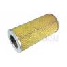 Buy cheap Air Filter Element Car 17801-54100 17801-75010 For TOYOTA Hiace from wholesalers