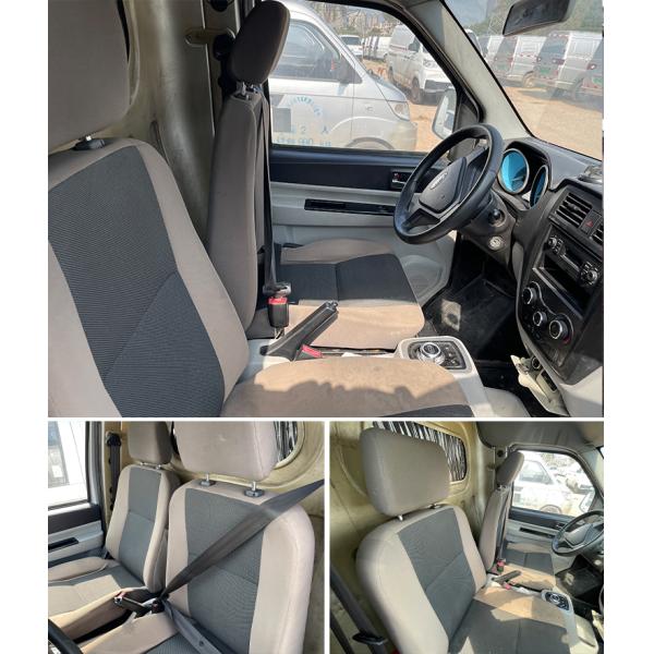 Kairui Van RWD Drive Manual Driver's Seat Adjustment Affordable Second-Hand