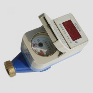 Best IC Card Prepayment Smart Water Meter for the Cold Water and Hot Water DN15/20/25mm wholesale