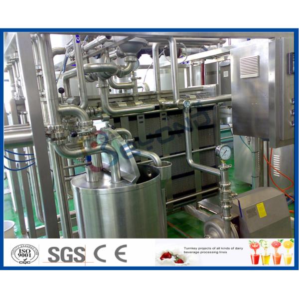 Beverage Bottling Drink Making Machine For Food And Beverage Manufacturing Industry