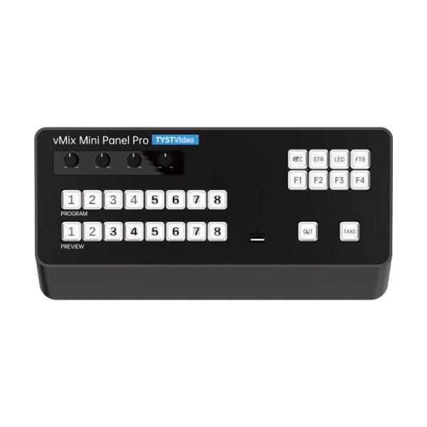 Cheap TYSTVideo Recording and Broadcasting Control Panel Vmix Mini Directing Switch Keyboard for sale
