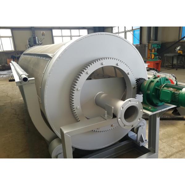 Rotary Drum Micro Filter For Continuous Paper Fiber Recycling