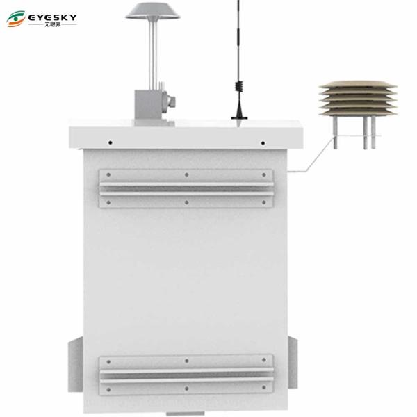 Cheap PM10 Air Monitoring Station with Real-time Monitoring and Weather Station Included for sale