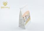 Baked Breakfast Bread Food Printed Recycled Paper Bags Oil proof Packing