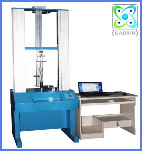 Best Computer Controller High Precision Universal Testing Machine Tensile Compression Strength Testing Equipment wholesale