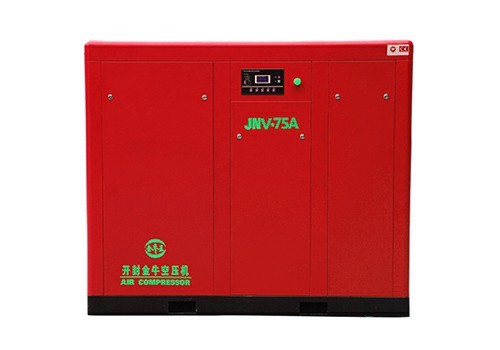 Variable Frequency Screw Air Compressor-JNV-75A Wholesale Supplier.Orders Ship Fast. Affordable Price, Friendly Service.