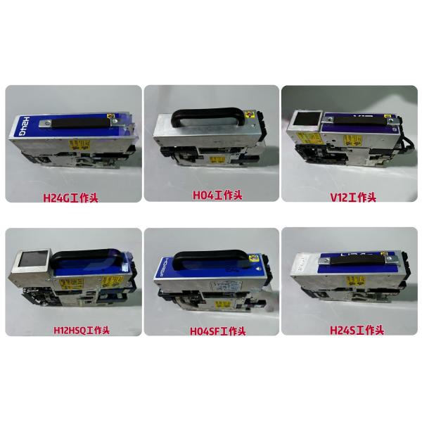 FUJI NXT H01 Placement Head AA15X12 for SMT Machines