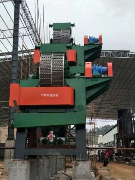 Vertical ring high gradient magnetic separator is sutiable for metal ore rough selection and non-metallic mineral