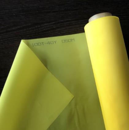 Cheap Strong Elasticity Screen Printing On Polyester Fabric Customized Width for sale