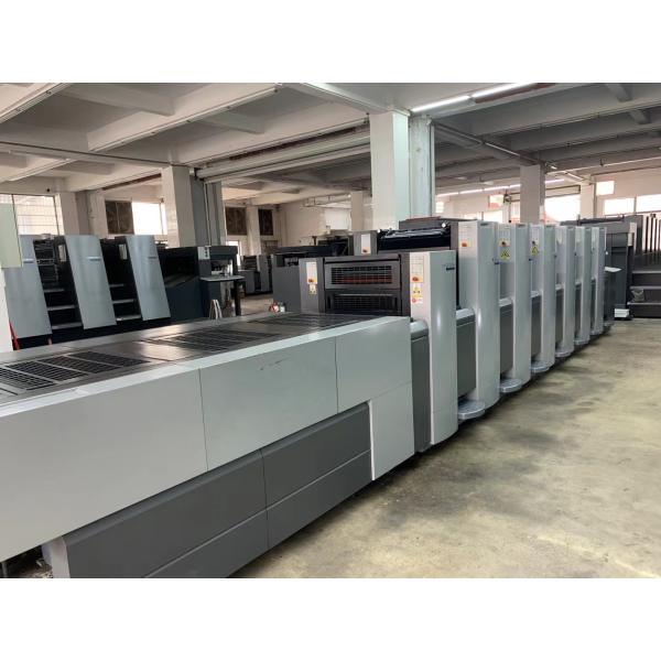 16000 KG Germany Offset Printing Equipment SM52-6 Offset Printer For Paper And Industry Standard