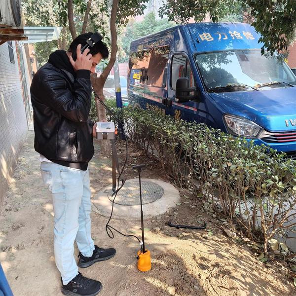 35kV Cable Fault Location System with 2048J Discharge Power