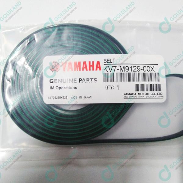 smt pick and place machine spare part 100X CONVEYOR BELT KV7-M9129-00X for YAMAHA machine used PCB ASSEMBLY LINE