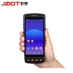 Rugged PDAs 2D QR Code Android 11 Mobile Data Terminal Courier Handheld Logistic