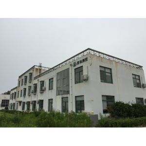 QINGDAO GUIHE MEASUREMENT&CONTROL TECHNOLOGY.,LTD