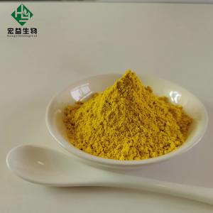 China Negative Berberine HCL Powder With Characteristic Odor Soluble In Water on sale