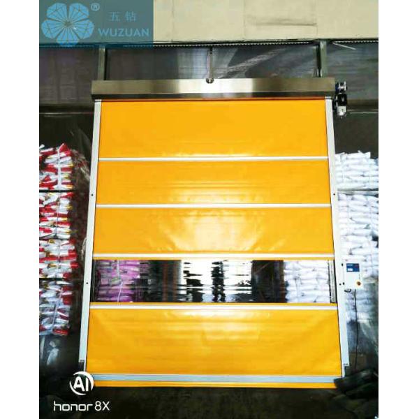2000mm Width 0.9mm Curtain High Speed Rolling Doors