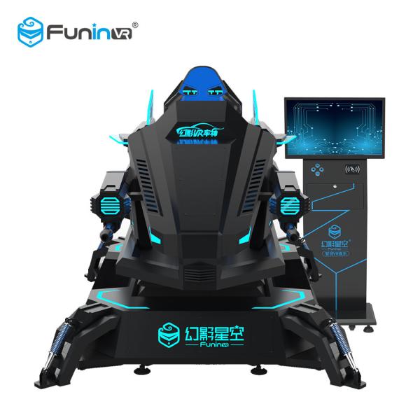 1 Player Dynamic 9D Virtual Reality Simulator , Arcade Racing Car Game Machine